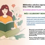 MÓJ ULUBIONY BOHATER LITERACKI – konkurs