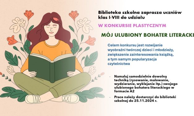 MÓJ ULUBIONY BOHATER LITERACKI – konkurs